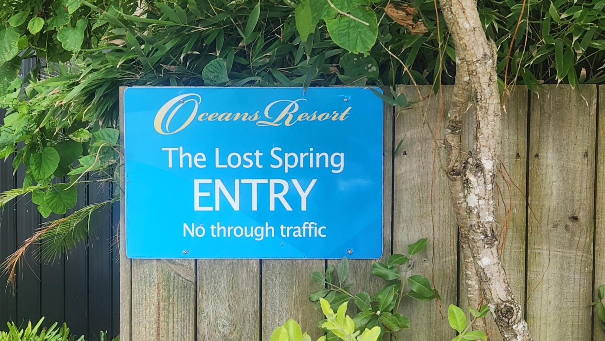 Ocean Serenity Apartments 怀蒂昂格 外观 照片