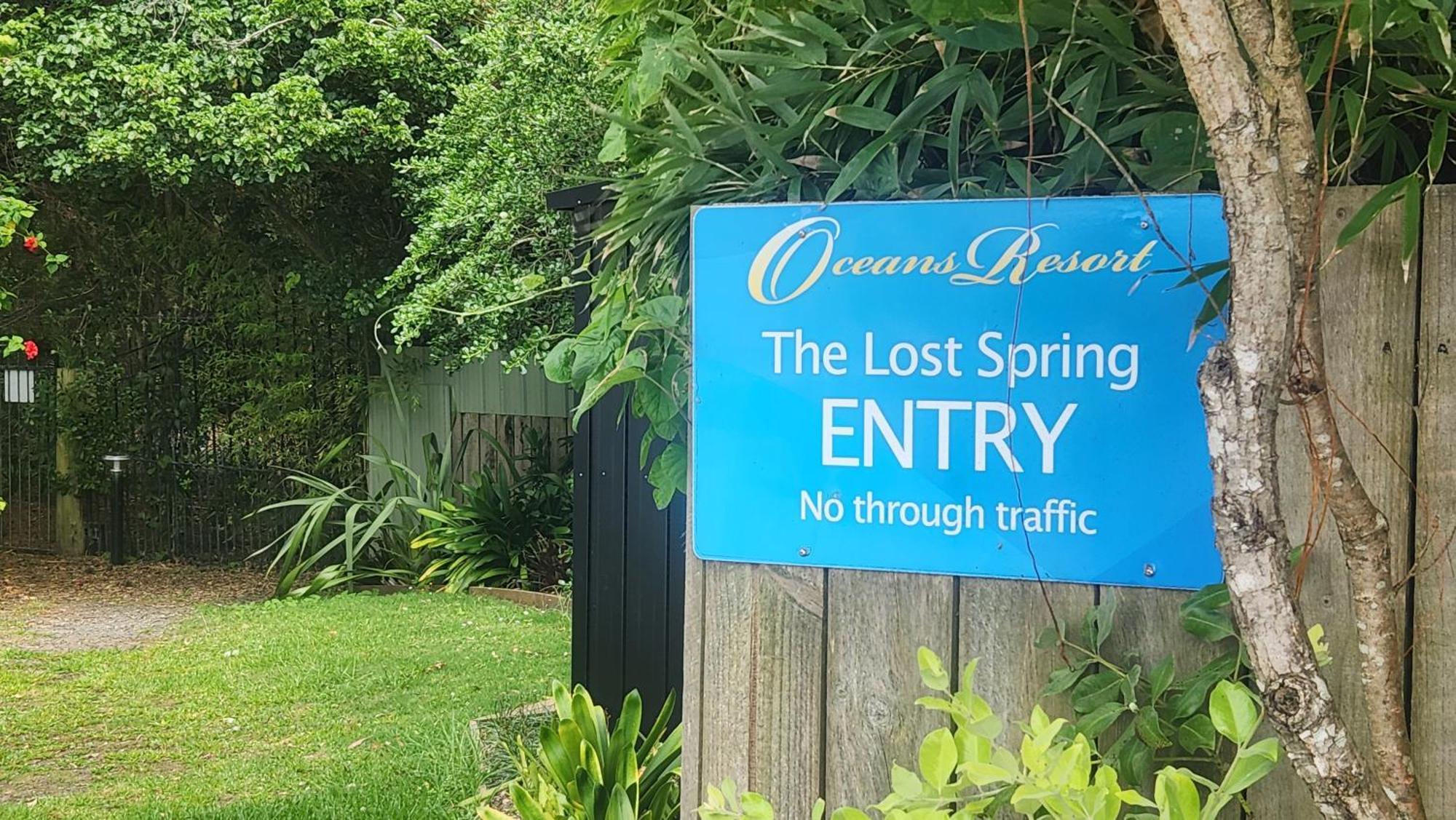 Ocean Serenity Apartments 怀蒂昂格 外观 照片